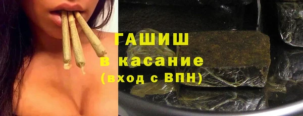 mix Волосово