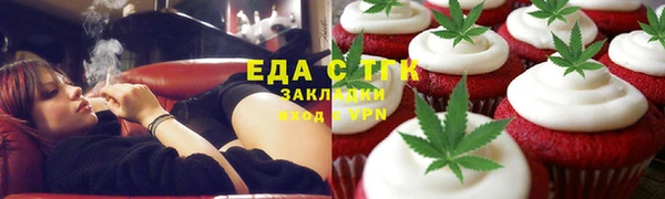 mix Волосово
