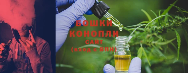 mix Волосово