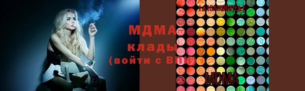 mix Волосово
