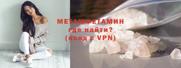 mix Волосово