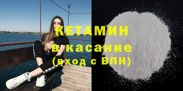mix Волосово