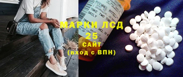 mdma Вязники