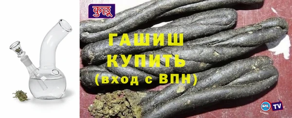 первитин Володарск
