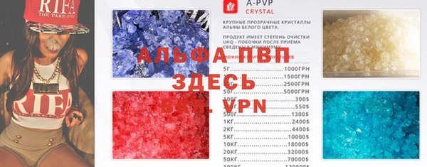 mix Волосово