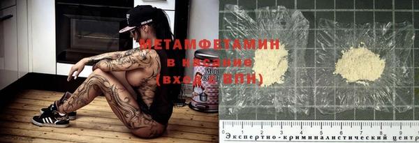 mix Волосово