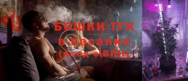 первитин Володарск