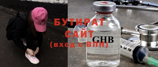 mix Волосово